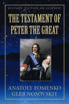 The Testament of Peter the Great 1