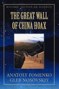 bokomslag The Great Wall of China Hoax