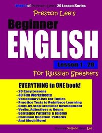 bokomslag Preston Lee's Beginner English Lesson 1 - 20 For Russian Speakers