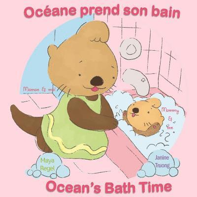 Océane prend son bain/Ocean's Bath Time 1