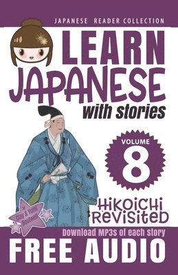 bokomslag Japanese Reader Collection Volume 8