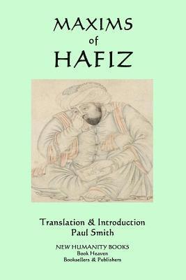 Maxims of Hafiz 1