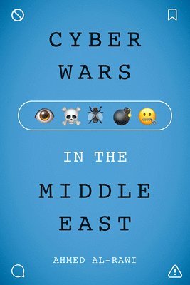 Cyberwars in the Middle East 1