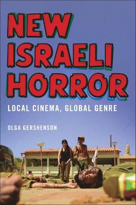 New Israeli Horror 1