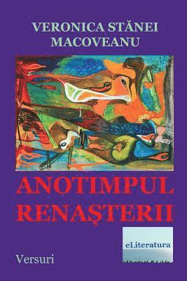 Anotimpul Renasterii: Versuri 1