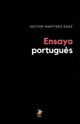 Ensayo portugués: Pessoa y Camões 1