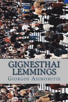 Gignesthai Lemmings 1