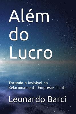 bokomslag Além do Lucro