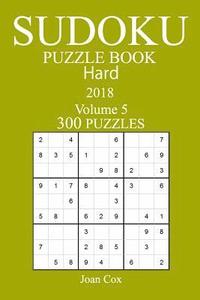 bokomslag 300 Hard Sudoku Puzzle Book - 2018