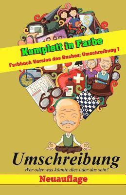 bokomslag Umschreibung: Farbbuch Version des Buches Umschreibung 1