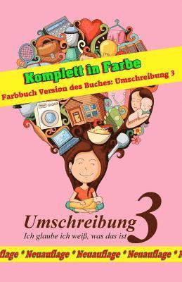 Umschreibung: Farbbuch Version des Buches Umschreibung 3 1