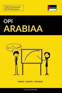 bokomslag Opi Arabiaa - Nopea / Helppo / Tehokas
