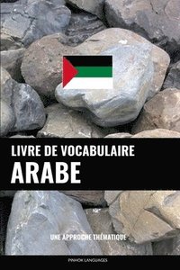 bokomslag Livre de vocabulaire arabe