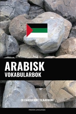 bokomslag Arabisk Vokabularbok