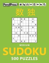 bokomslag Medium Sudoku 500 Puzzles