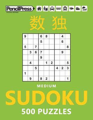 Medium Sudoku 500 Puzzles 1