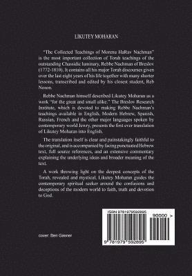 Likutey Moharan. Vol. 9: (Lessons 73-108)