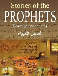 bokomslag Stories of the Prophets: Arabic