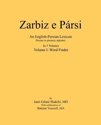 bokomslag Zarbiz e Parsi: Volume I: Word Finder