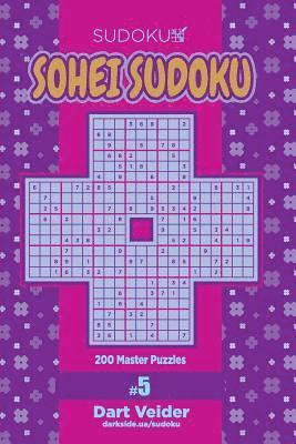 Sohei Sudoku - 200 Master Puzzles (Volume 5) 1