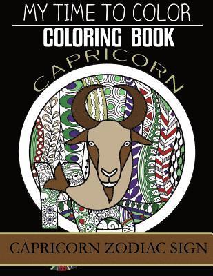 bokomslag Capricorn Zodiac Sign - Adult Coloring Book