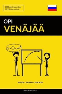 bokomslag Opi Venj - Nopea / Helppo / Tehokas