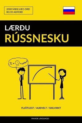 bokomslag Lær¿u Rússnesku - Fljótlegt / Au¿velt / Skilvirkt