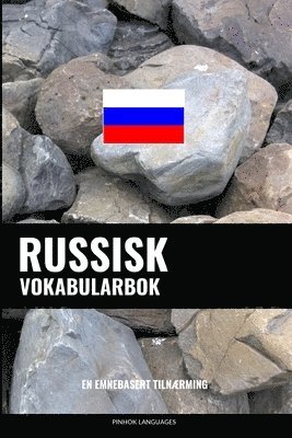 bokomslag Russisk Vokabularbok