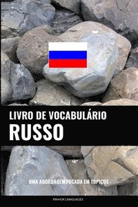 bokomslag Livro de Vocabulario Russo