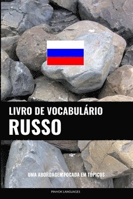 bokomslag Livro de Vocabulrio Russo