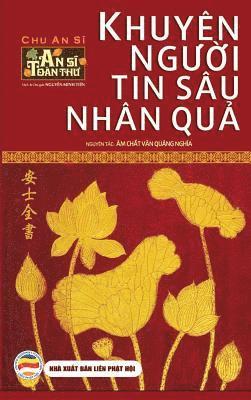 Nguyễn Minh Tiến - Khuyên người tin sâu nhân quả (Trọn bộ - Bìa cứng), Inbunden