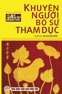 Nguyễn Minh Tiến - Khuyên người bỏ sự tham dục, Häftad