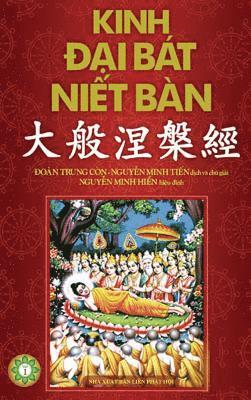 Kinh &#272;&#7841;i Bt Ni&#7871;t Bn - Ph&#7847;n 1 1