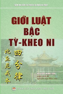 Gi&#7899;i lu&#7853;t b&#7853;c T&#7923; Kheo ni 1