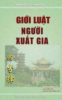 bokomslag Gi&#7899;i lu&#7853;t ng&#432;&#7901;i xu&#7845;t gia