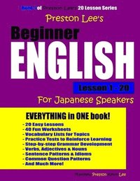 bokomslag Preston Lee's Beginner English Lesson 1 - 20 For Japanese Speakers