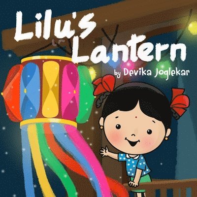 Lilu's Lantern 1