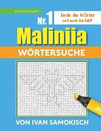 bokomslag Maliniia Word Search Book Vol. I: Find words to reveal pictures! [GERMAN EDITION]