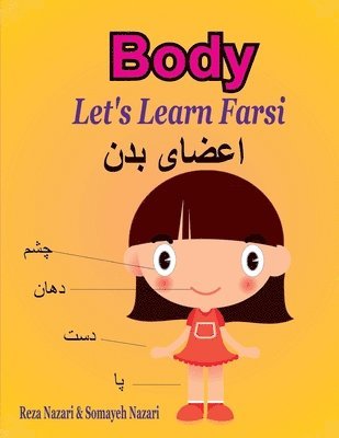 Let's Learn Farsi 1