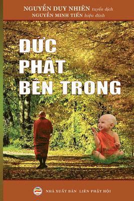 &#272;&#7913;c Ph&#7853;t bn trong 1