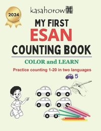 bokomslag My First Esan Counting Book