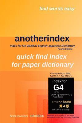 anotherindex: Index for G4 GENIUS English-Japanese Dictionary Fourth Edition 1