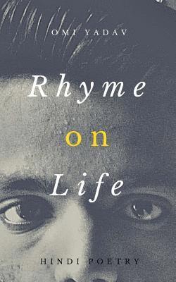 Rhyme on Life 1