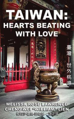 Taiwan: Hearts Beating with Love (Black & White) 1