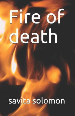 Fire of Death 1