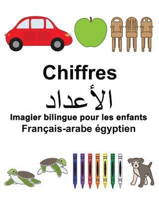 Français-arabe égyptien Chiffres Imagier bilingue pour les enfants 1