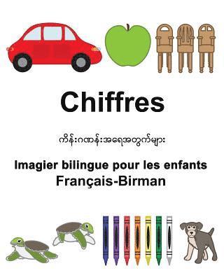 Français-Birman Chiffres Imagier bilingue pour les enfants 1