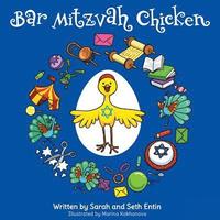 bokomslag Bar Mitzvah Chicken