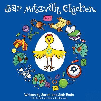 Bar Mitzvah Chicken 1