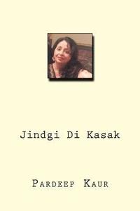 bokomslag Jindgi Di Kasak